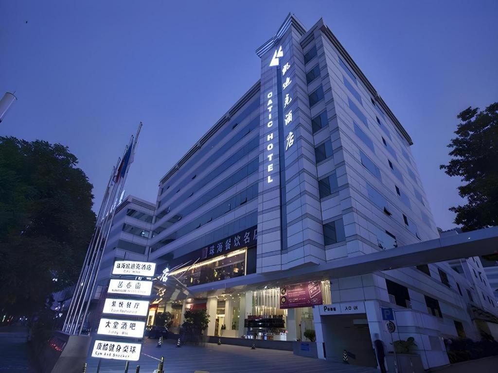 Catic Hotel--Adjacent Buliding Zhuhai Esterno foto
