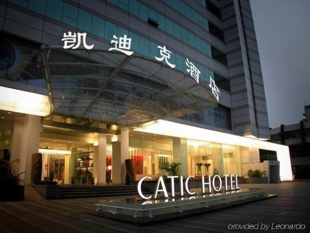 Catic Hotel--Adjacent Buliding Zhuhai Esterno foto
