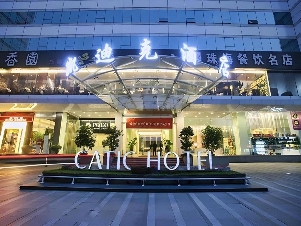 Catic Hotel--Adjacent Buliding Zhuhai Esterno foto