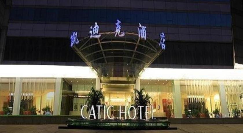 Catic Hotel--Adjacent Buliding Zhuhai Esterno foto