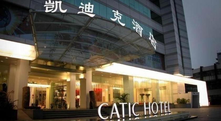 Catic Hotel--Adjacent Buliding Zhuhai Esterno foto