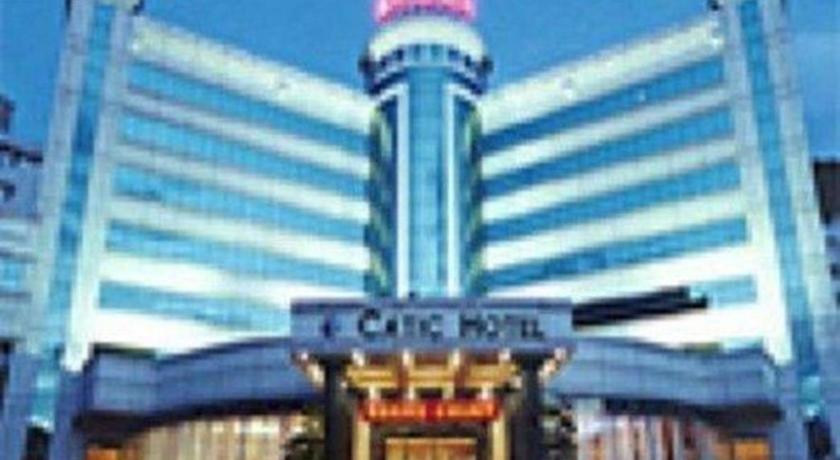 Catic Hotel--Adjacent Buliding Zhuhai Esterno foto