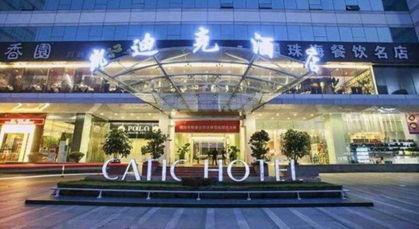 Catic Hotel--Adjacent Buliding Zhuhai Esterno foto